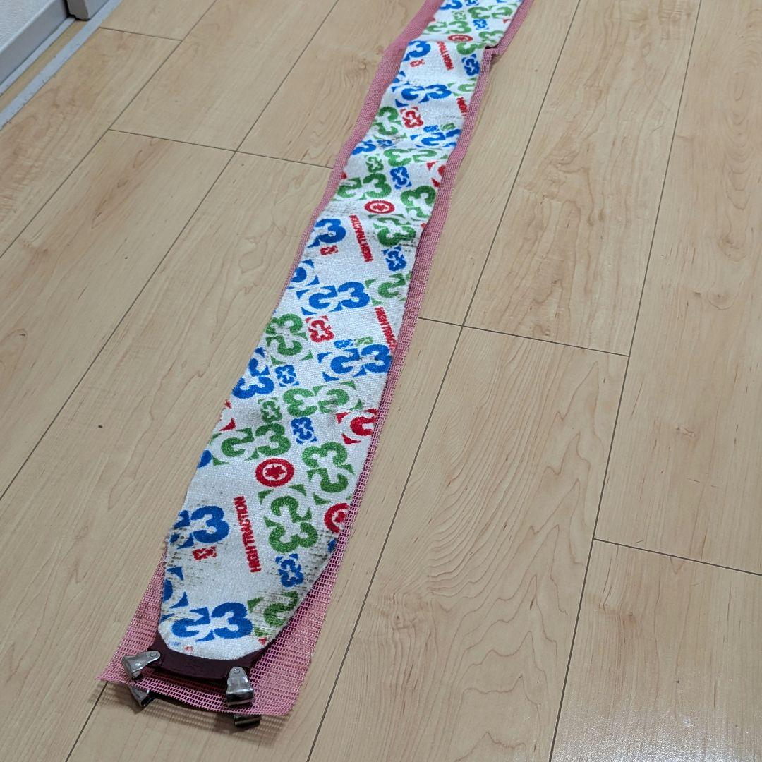 G3 クライミングスキン　シール　+　カッター