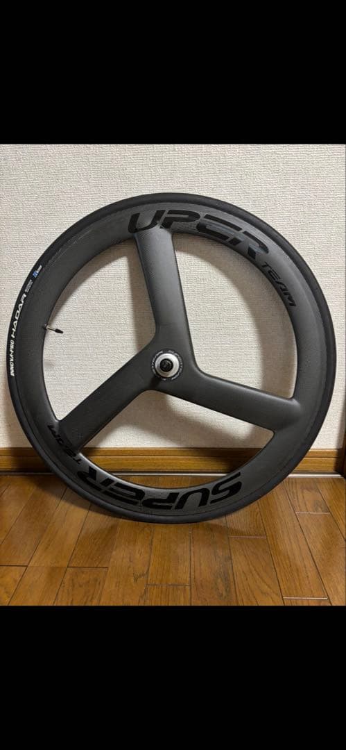 SUPERteamカーボンファイバー三本スポークフロントタイヤロードバイク