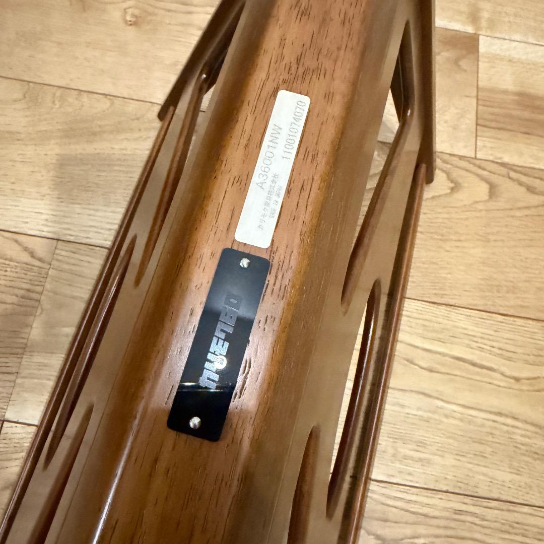 カリモク　マガジンラック