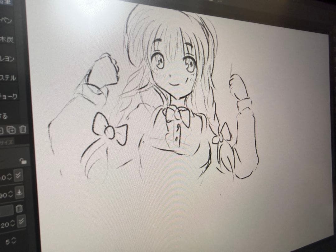 Wacom Cintiq22 本体 2本ペン付き TDK2260K1D