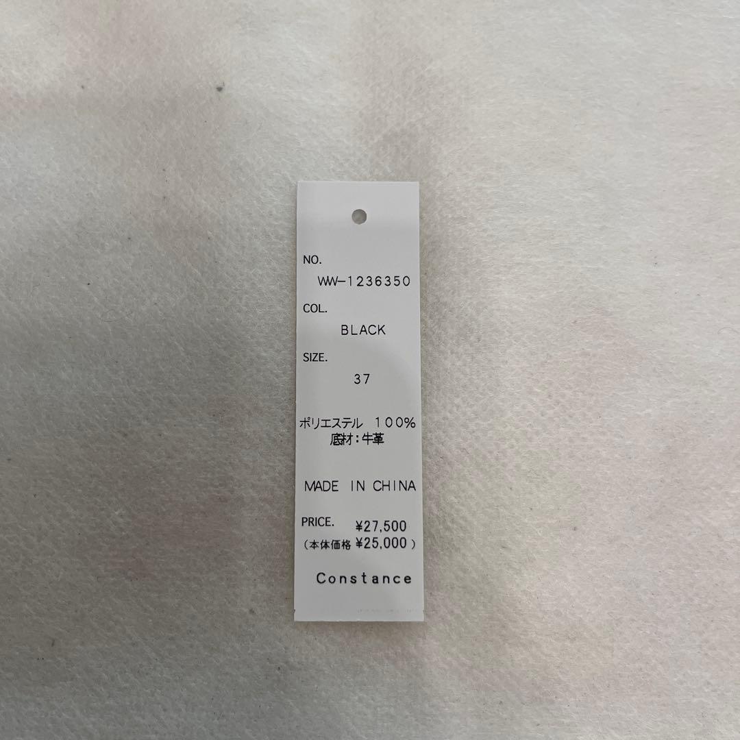 TSURU BY MARIKO OIKAWA ブラックフラットシューズ　37