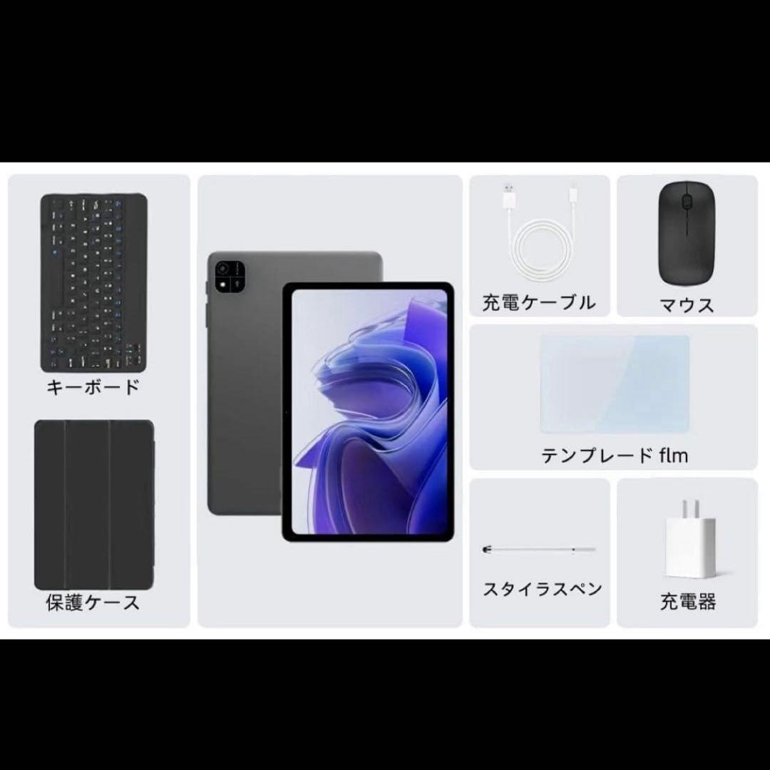 タブレット Android16／10.1インチ Wi-Fiモデル 64GB 7点