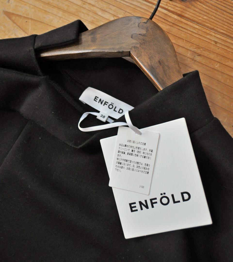 新品 ENFOLD エンフォルド ダンボールスウェットレイヤープルオーバー
