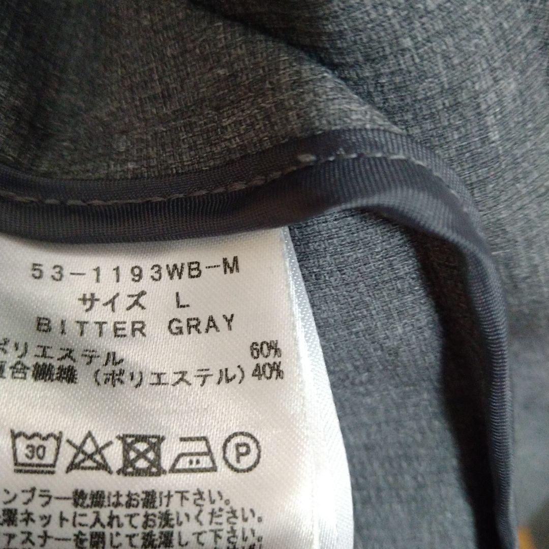 WWS ワークウェアスーツ　クールテーラードジャケット （ビターグレー）