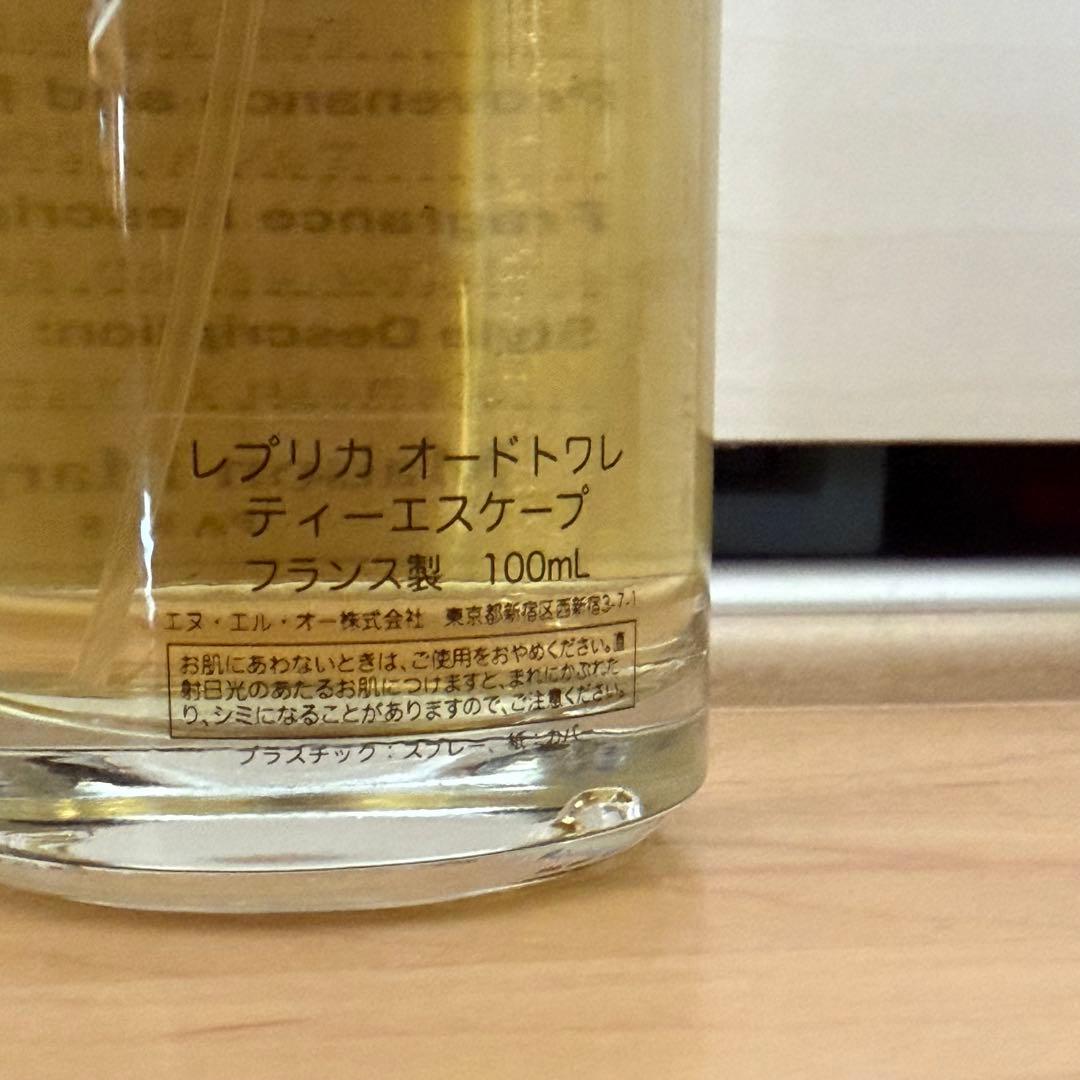 廃盤 メゾンマルジェラ レプリカ ティーエスケープ 日本語表記ラベル