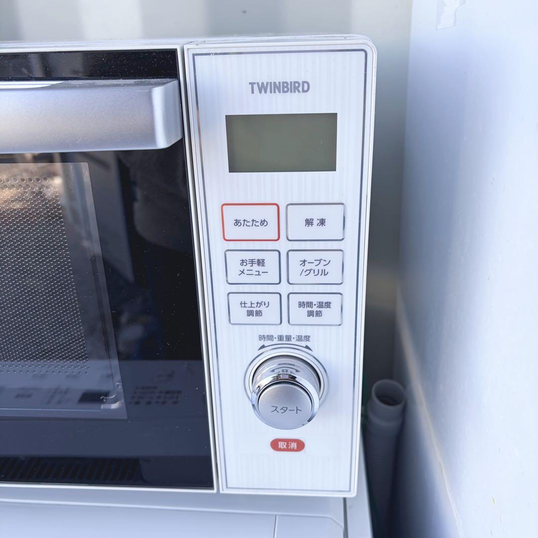 取付無料！安心のヤマダ電機 高性能おしゃれホワイト冷蔵庫洗濯機オーブンレンジ！