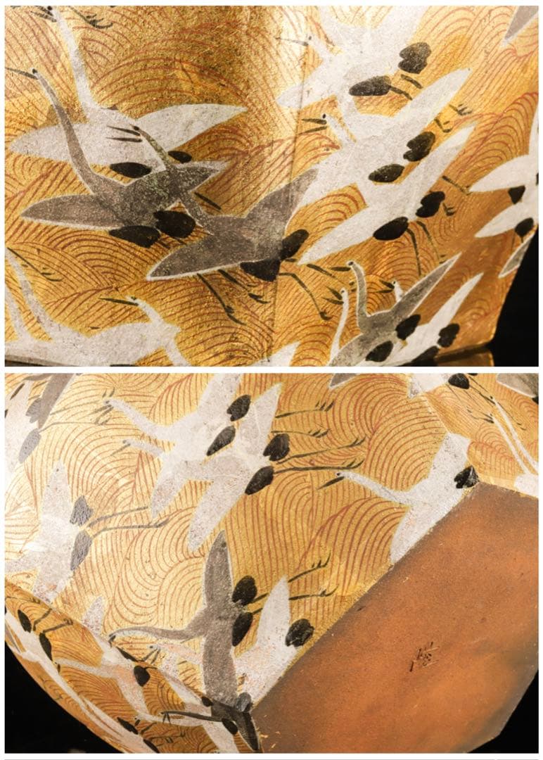 【極レア】110万円 九谷焼 花器 傘立て