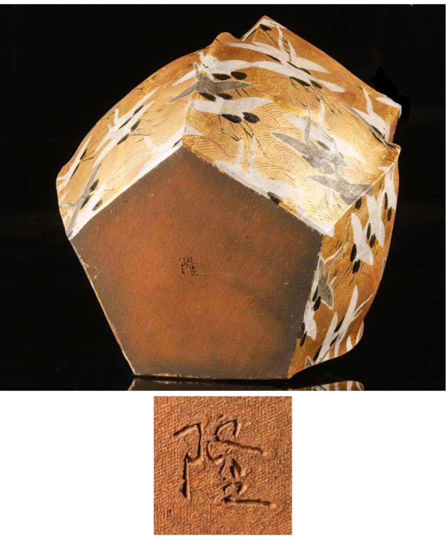 【極レア】110万円 九谷焼 花器 傘立て