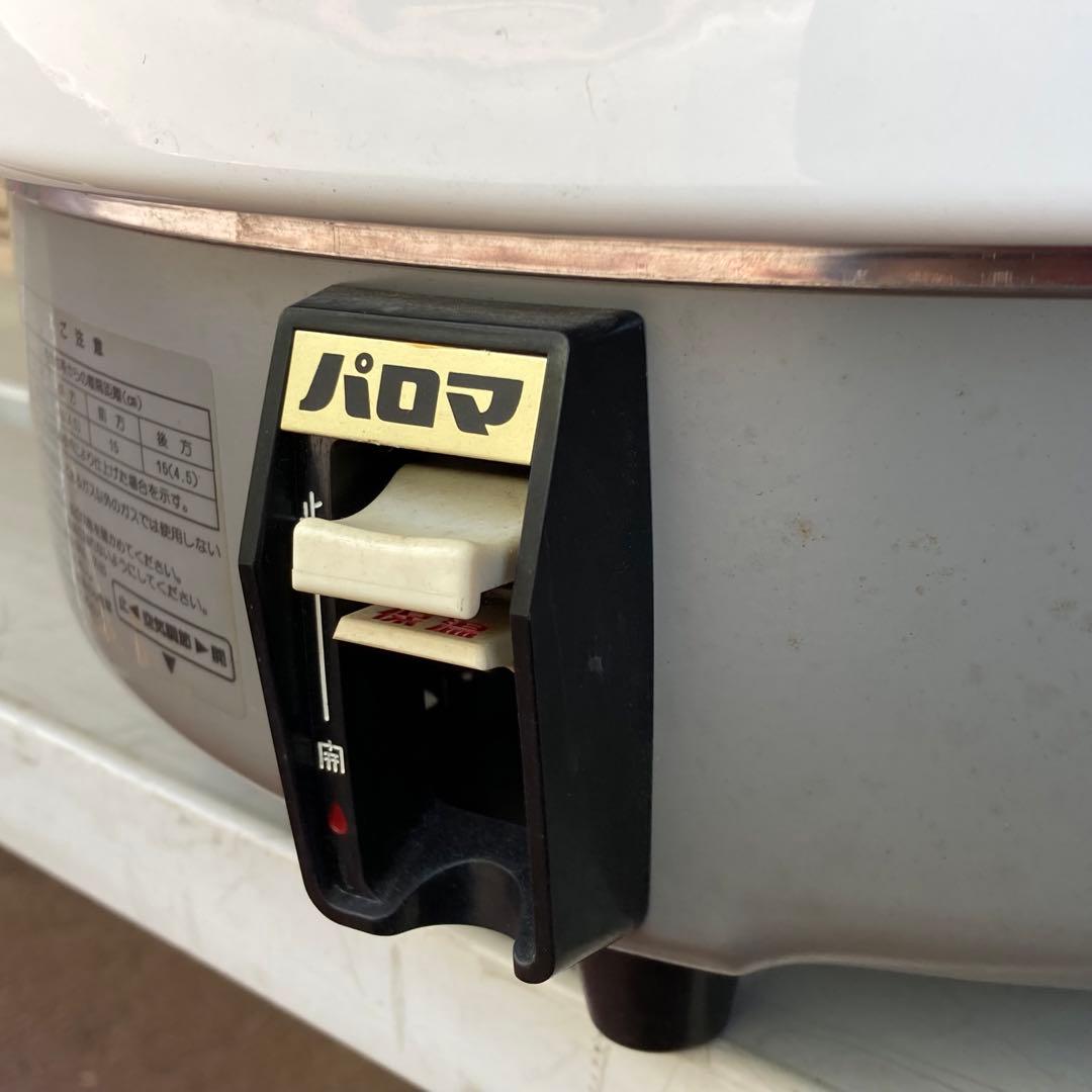 Paloma パロマ ガス炊飯器 PR-6AS-1 LPガス用 6L 炊き出し