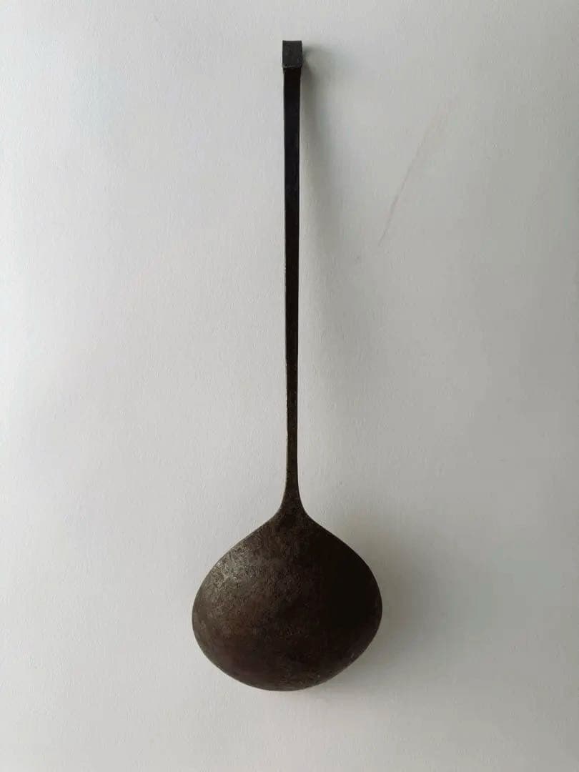 成田理俊　鉄レードル　お玉