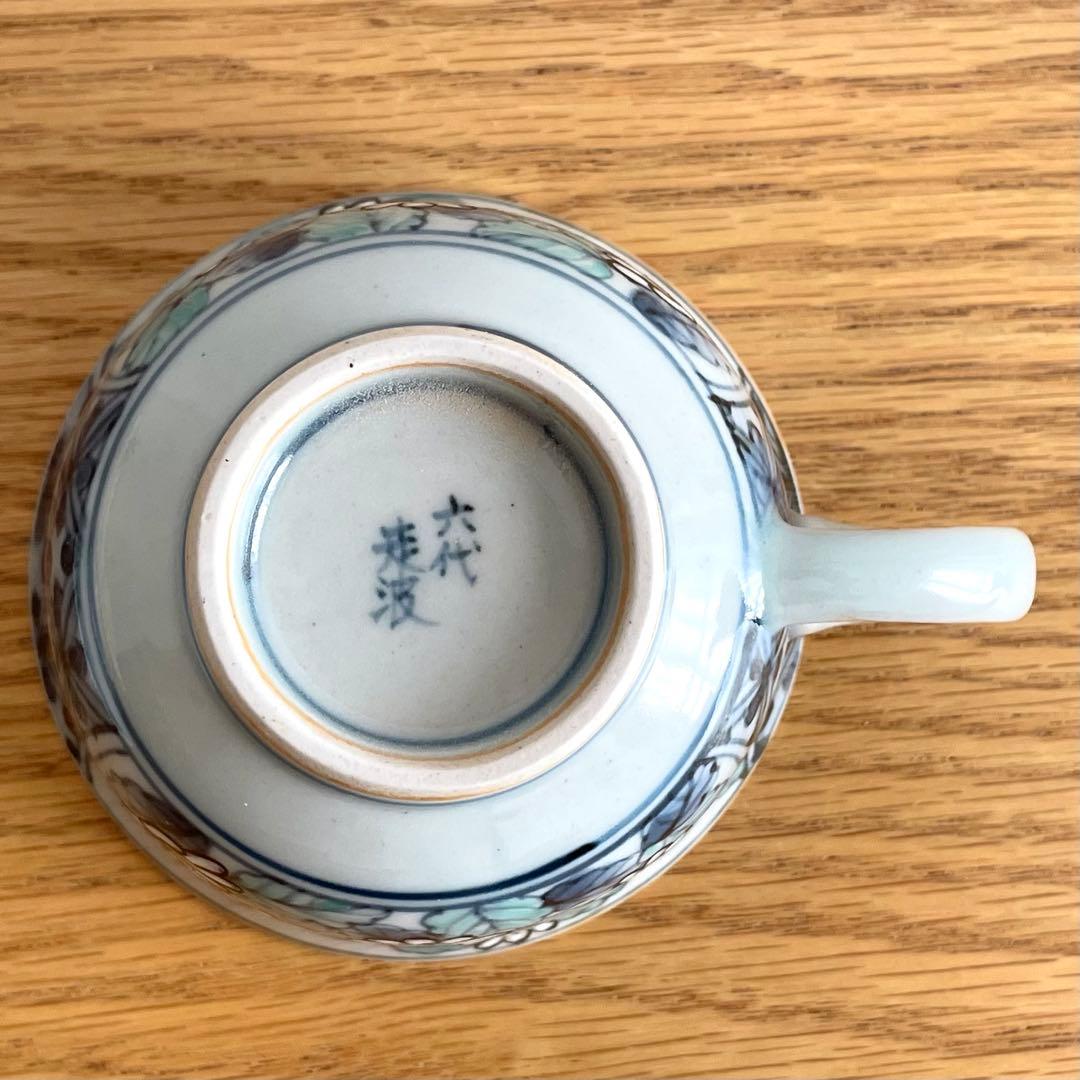 六代 佐藤走波 造 染錦 碗皿 花文 カップ＆ソーサー 有田焼