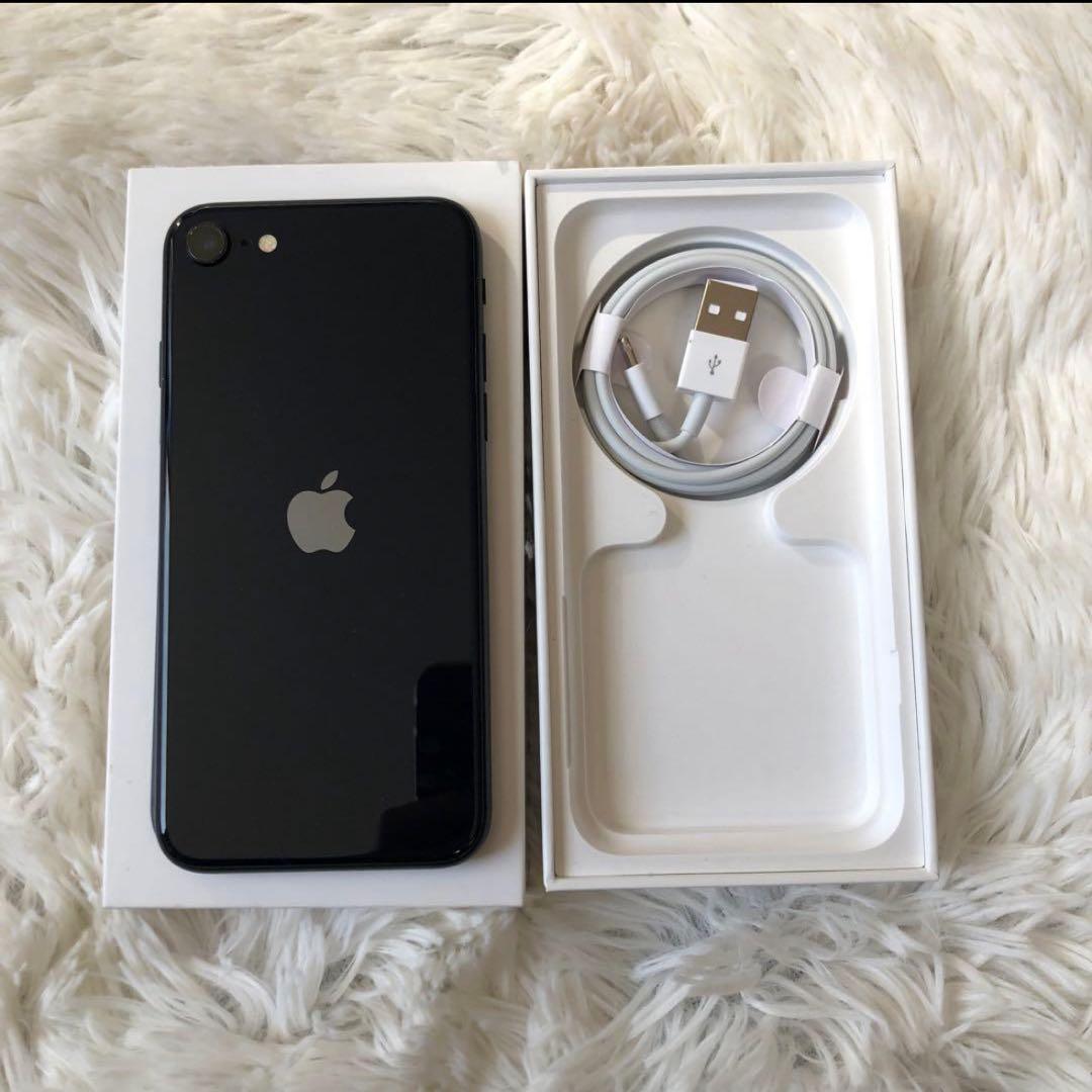 【極美品】iPhone SE3 64GB SIMフリー 【付属品】【即発送】