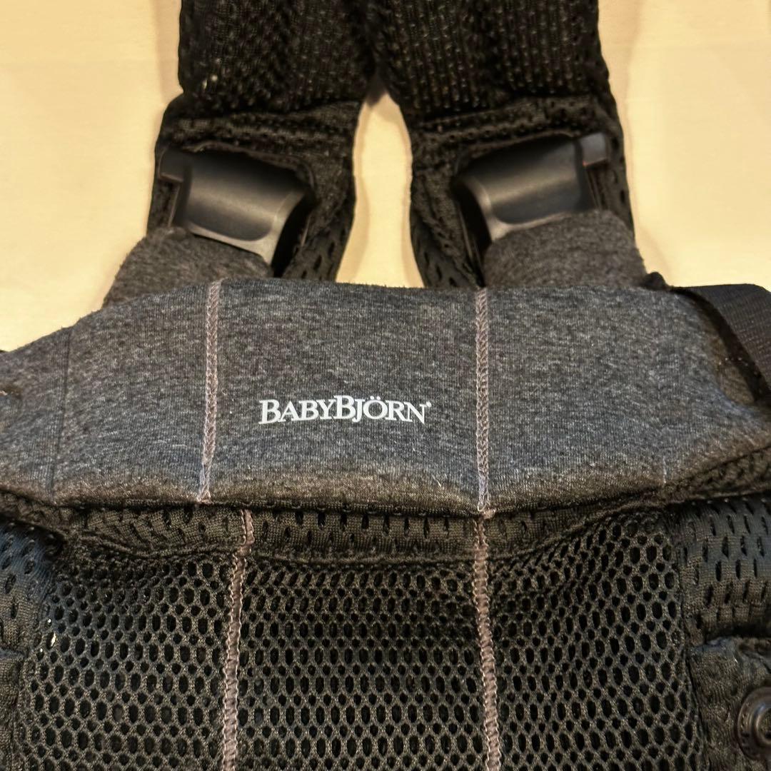 美品✨ベビービョルン ハーモニー よだれカバー付き　ブラック　箱あり