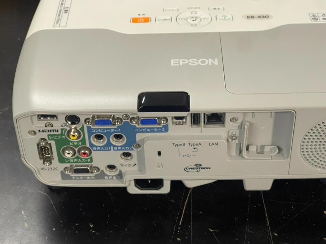 EPSON EB-430 プロジェクター本体 リモコン付き 494時間