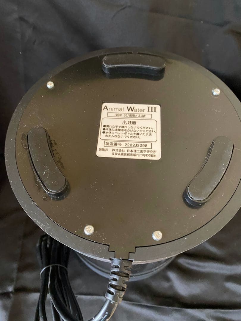 お値下げ→アニマルウォーター3 箱あり