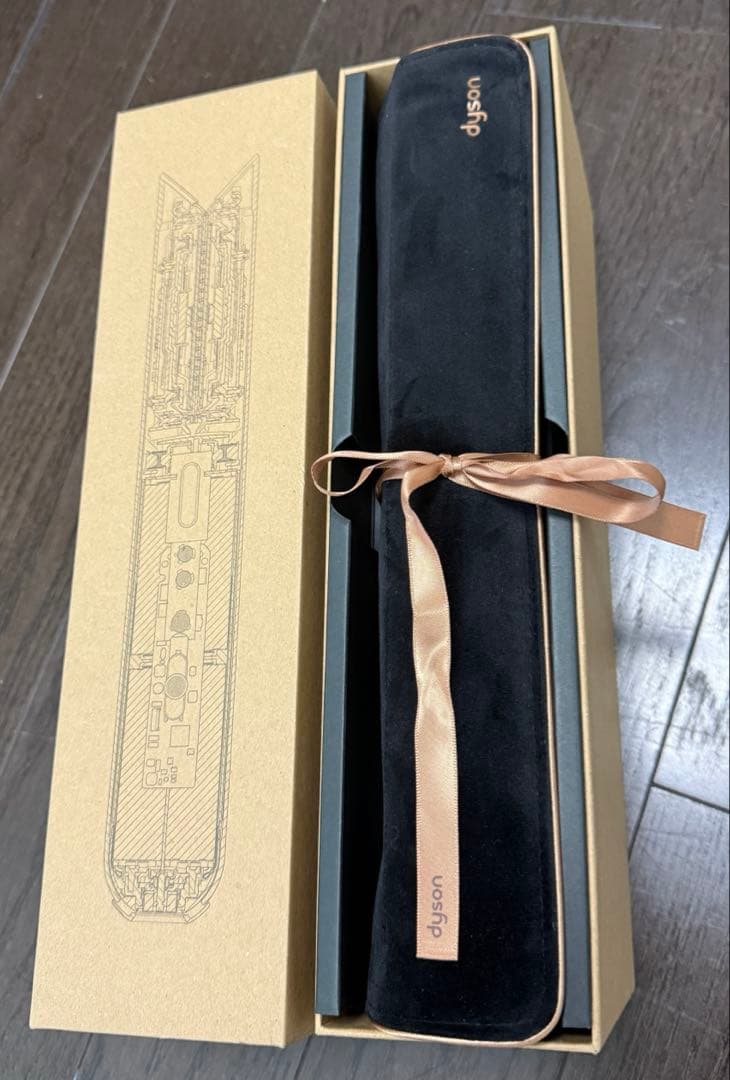 DYSON ダイソン dyson /HS07 BCBN コッパーブライトニッケル