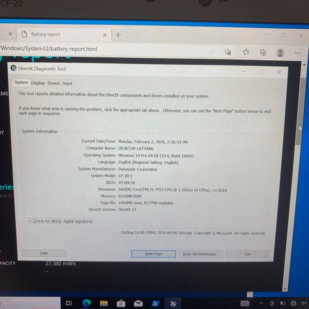 Panasonic Toughbook CF-20 i5 第7世代
