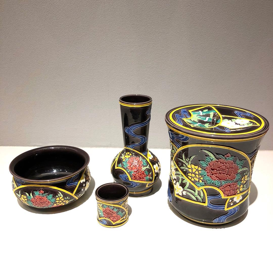 【茶道具】中村翠嵐　翠嵐窯製　紫交趾地紙流皆具