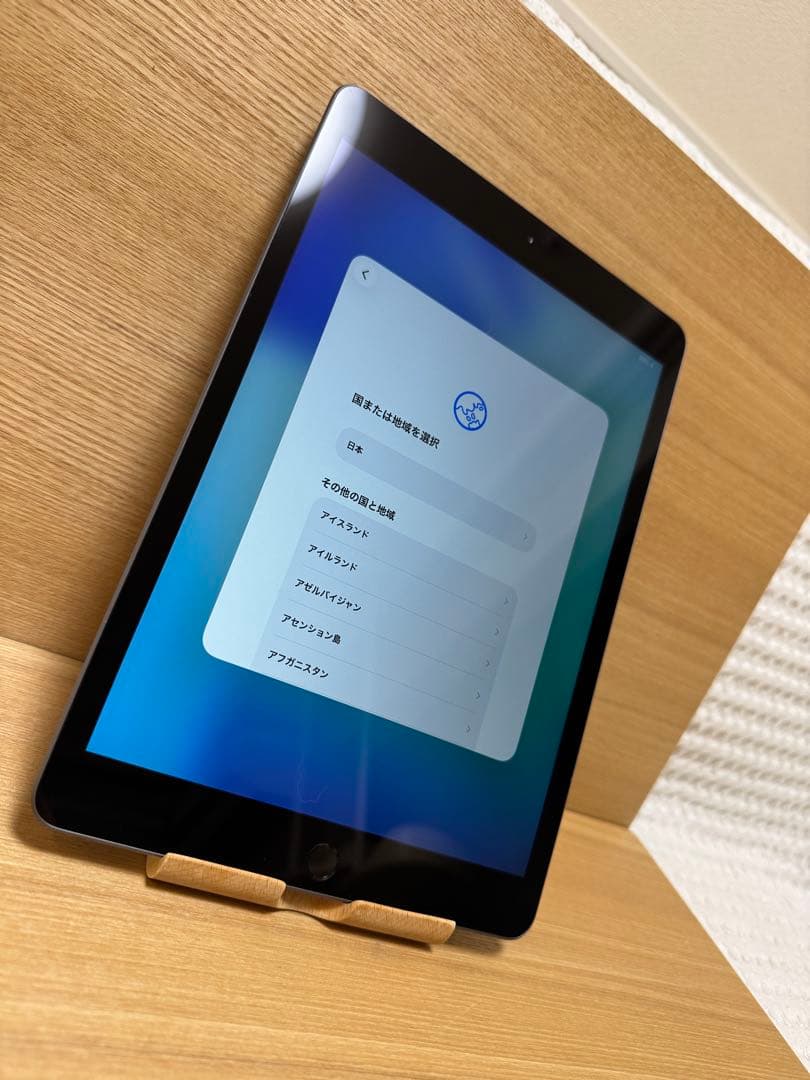 【iPad】第8世代 128GB スペースグレー【美品】