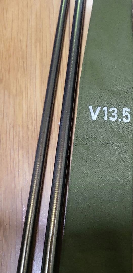 ダイワ　ヘラv 16.5尺　13.5尺