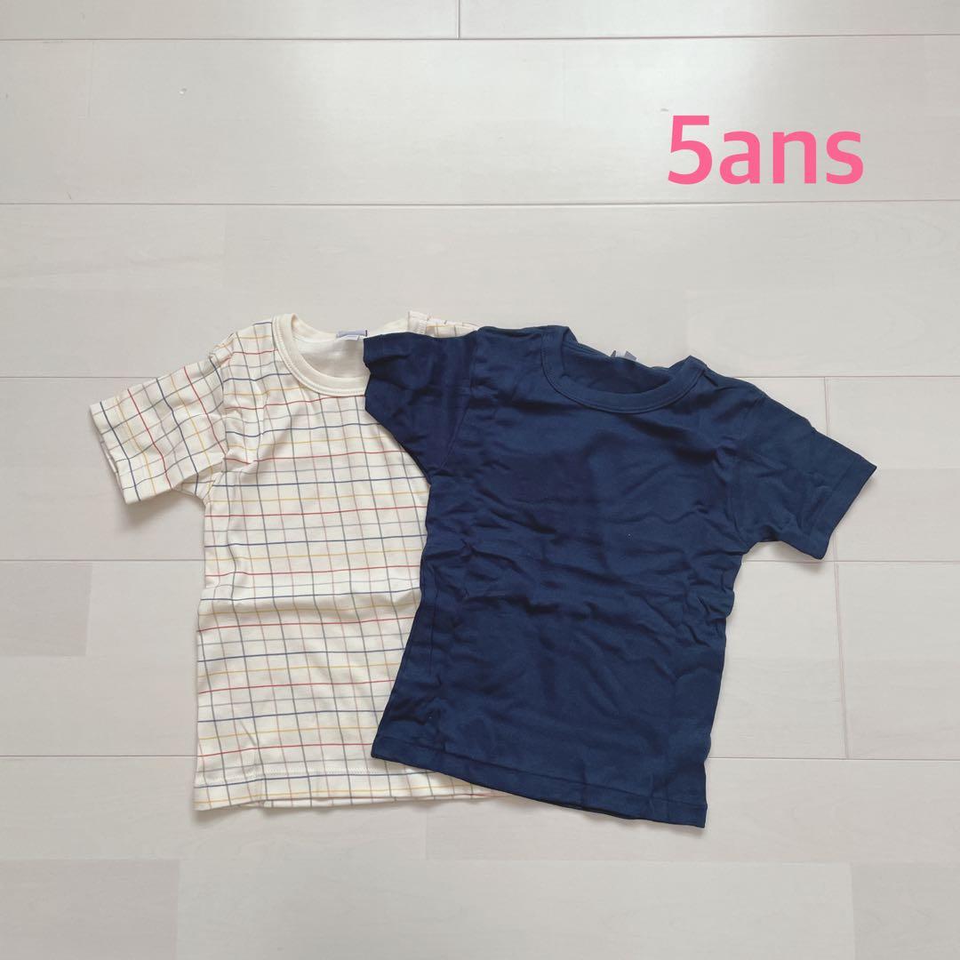 kasu3！プチバトー　ホワイトノースリーブボディ18m 2セット　他2点