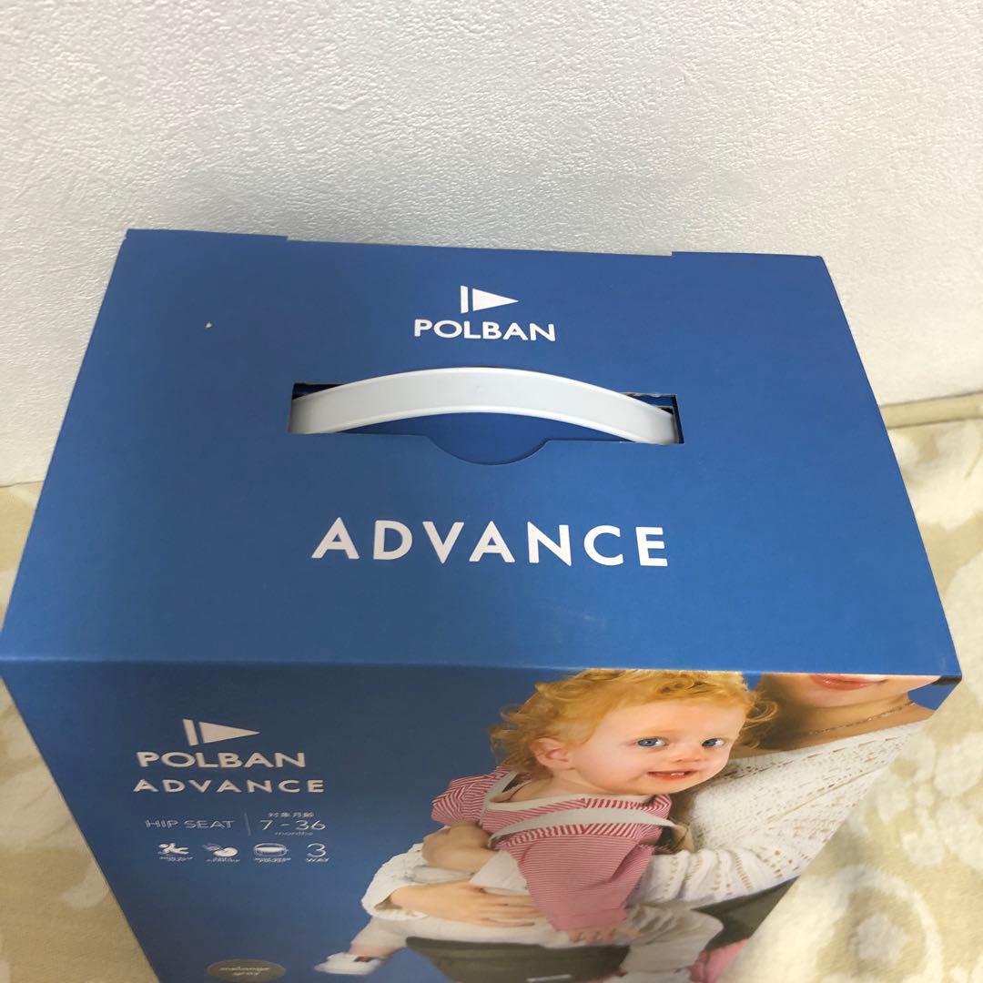 ポルバン　アドバンス　POLBAN ADVANCE メランジグレー