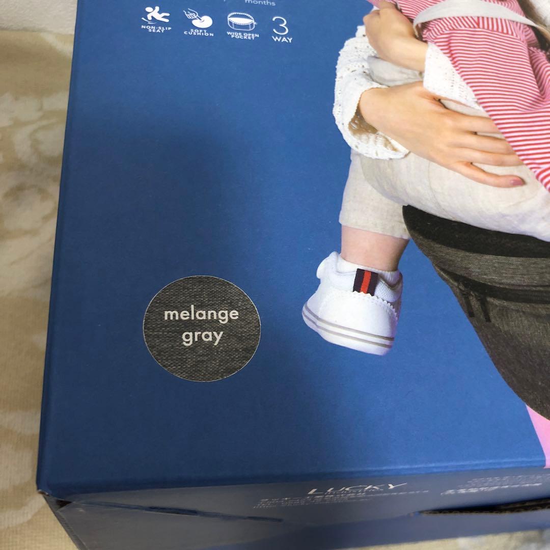 ポルバン　アドバンス　POLBAN ADVANCE メランジグレー