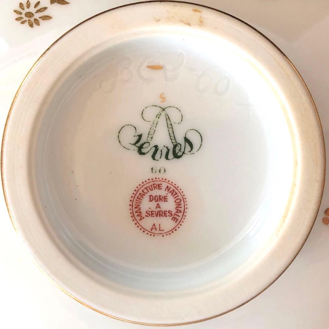 セーブル丸形ディッシュ☆白磁金彩☆24K金彩小花紋様☆仏ヴィンテージ未使用