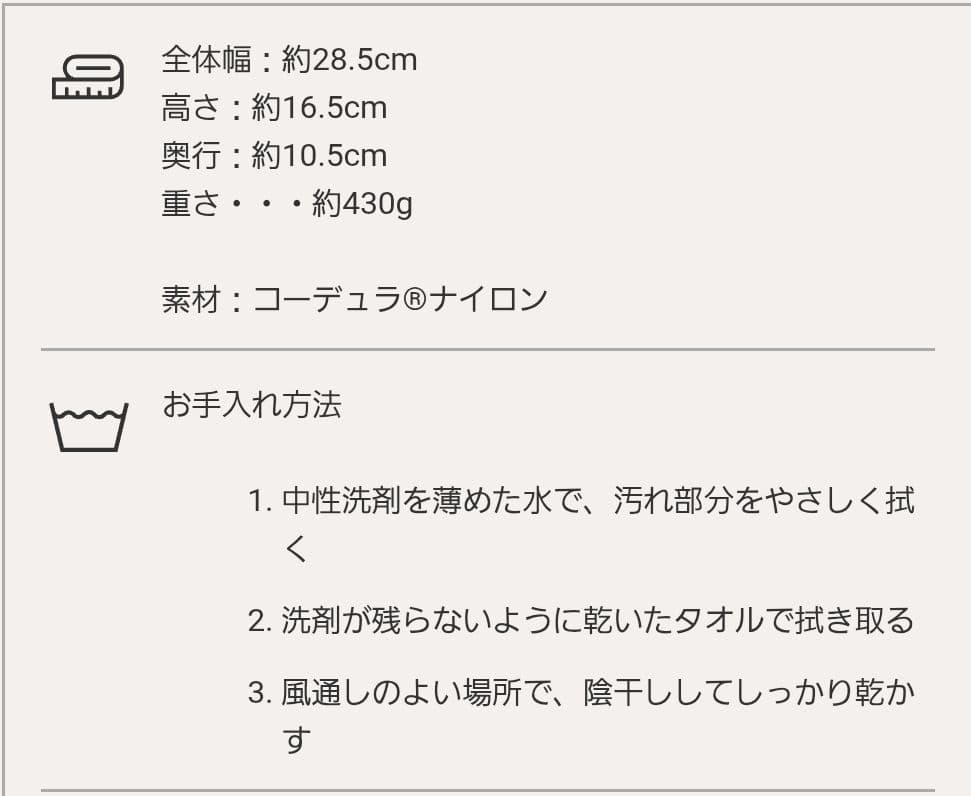 ハグー ヒップシート Hugoo Dual Hip Seat カームベージュ