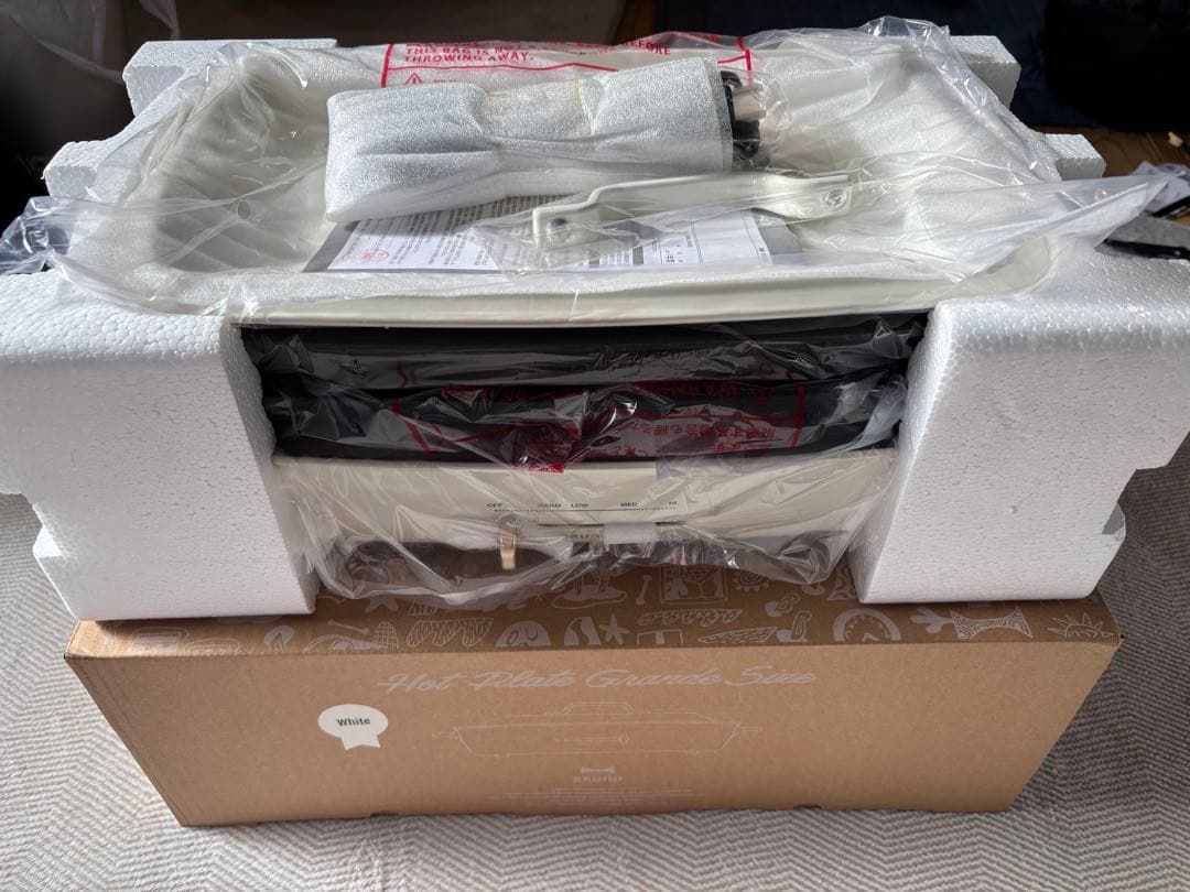 ホットプレート たこ焼きプレート付き