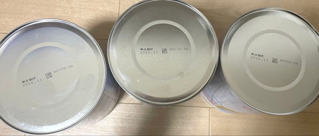 明治 ミルフィー HP 800g 3缶セット