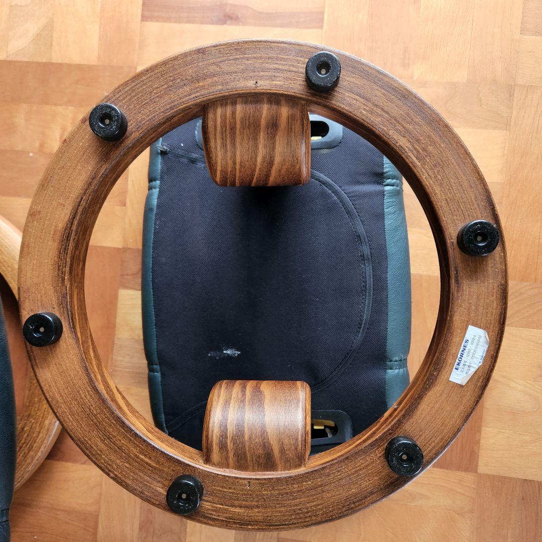 注:セット販売　EKORNES エコーネス ストレスレスチェア オットマン付