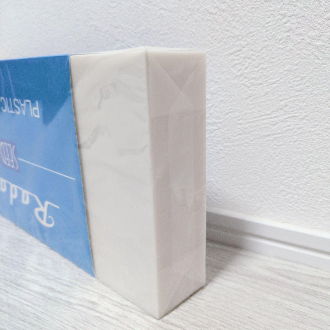 【新品未開封】Radar 消しゴム S-10000　巨大