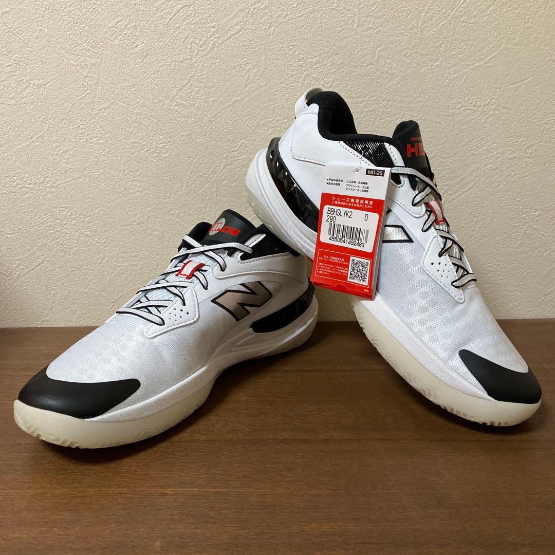 new balance hesi low v2 ニューバランス ヘジロー 29