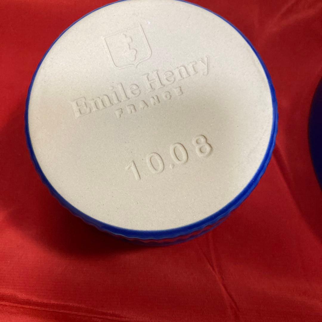 Emile Henry 青いグラタン皿 直径約20cm