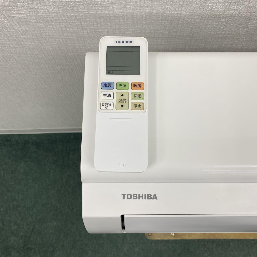 送料無料＊エアコン 東芝 TOSHIBA 2023年製 6畳用＊大阪 AS735