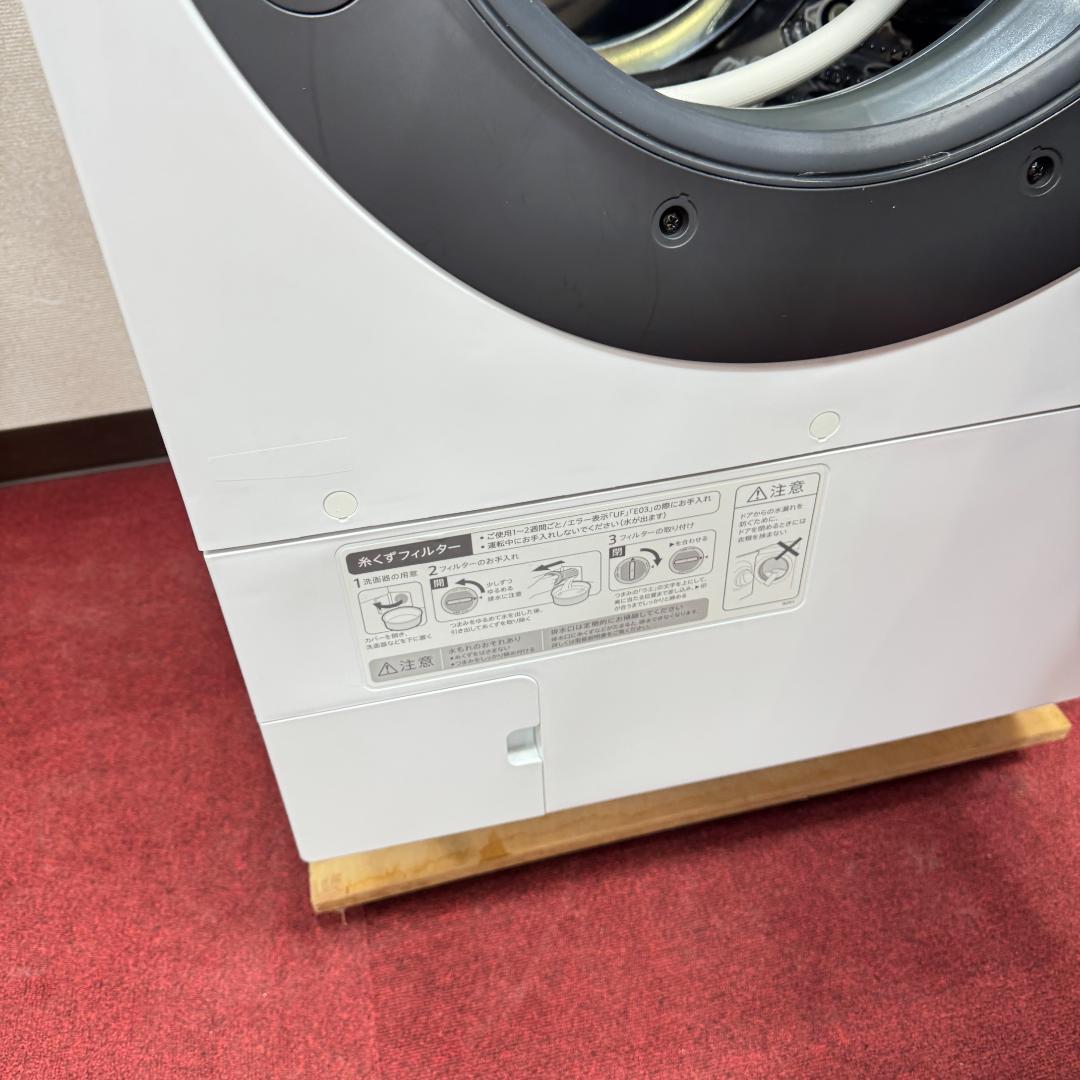 東京23区送料無料　シャープ縦型洗濯乾燥機ES-G112-TR　ヒートポンプ不良