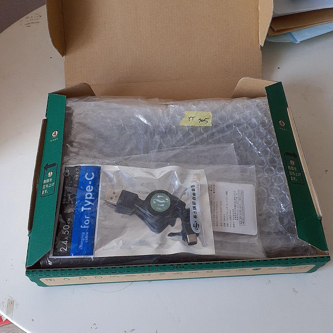 付属品2点付〖Lenovo〗Yoga Smart Tab 10.1インチ