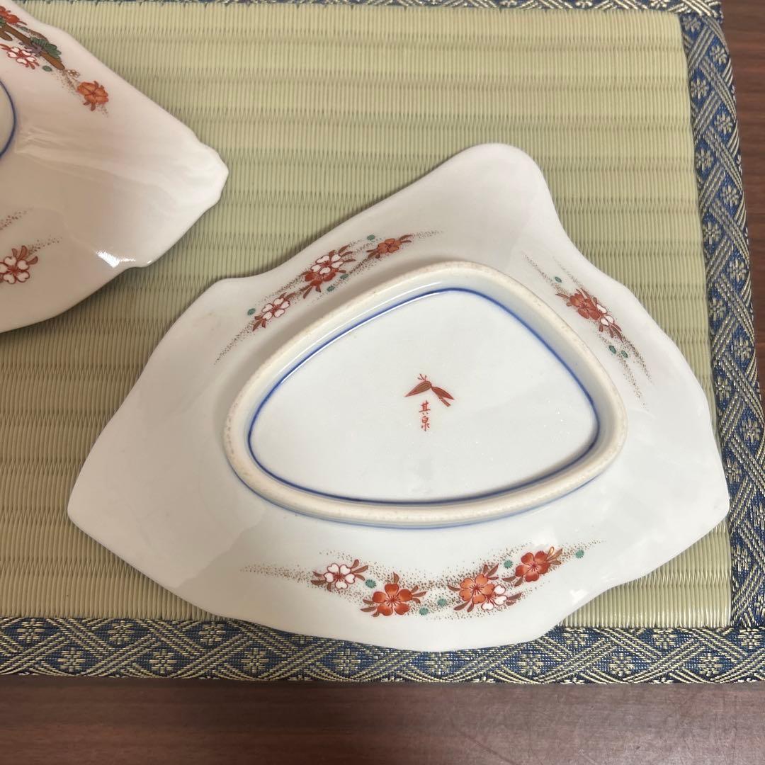 希少 お雛様 有田焼 賞美堂 其泉 きせん 飾皿 絵皿 お姫様 夫婦雛 2枚