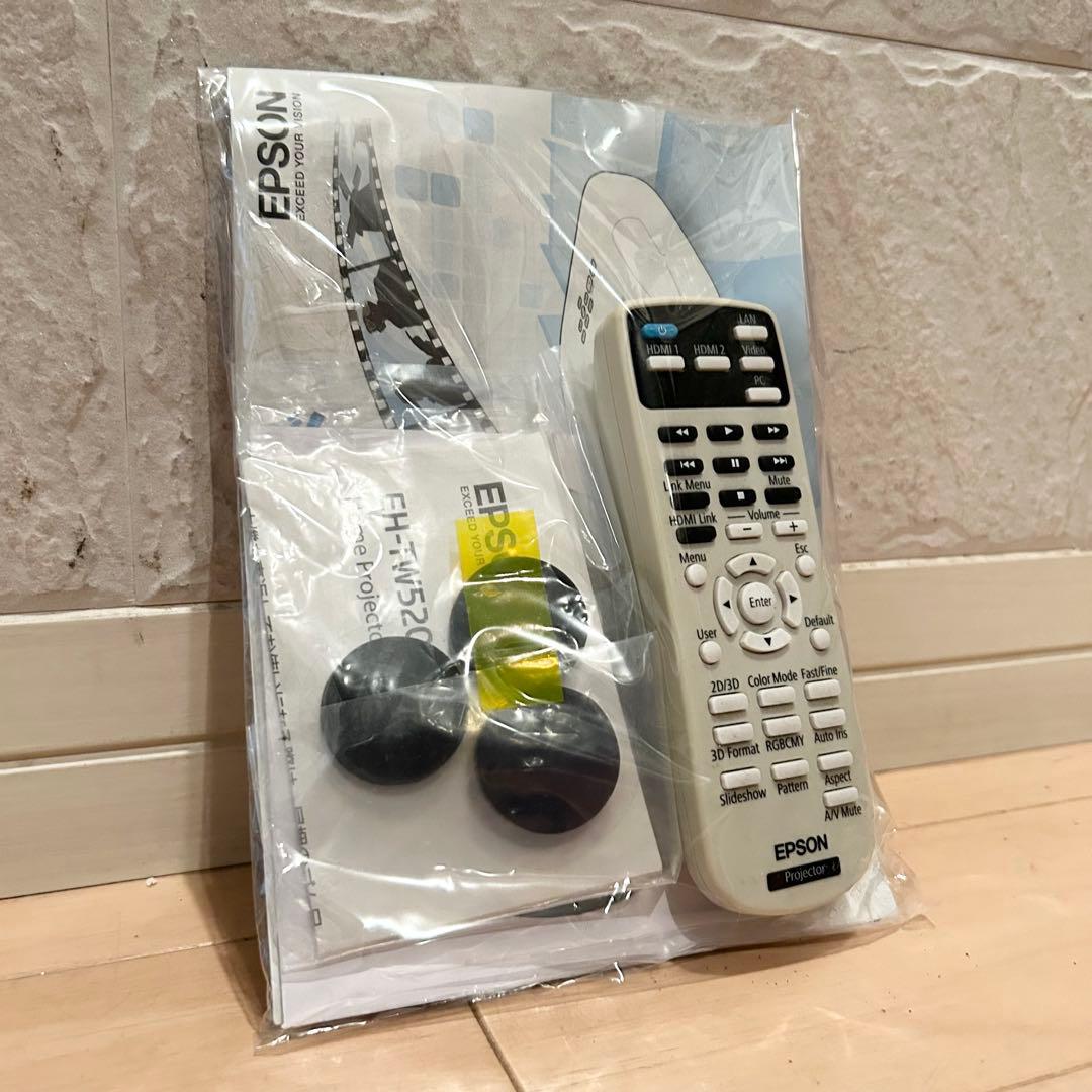 【美品】EPSON エプソン プロジェクター ホワイト EH-TW5200