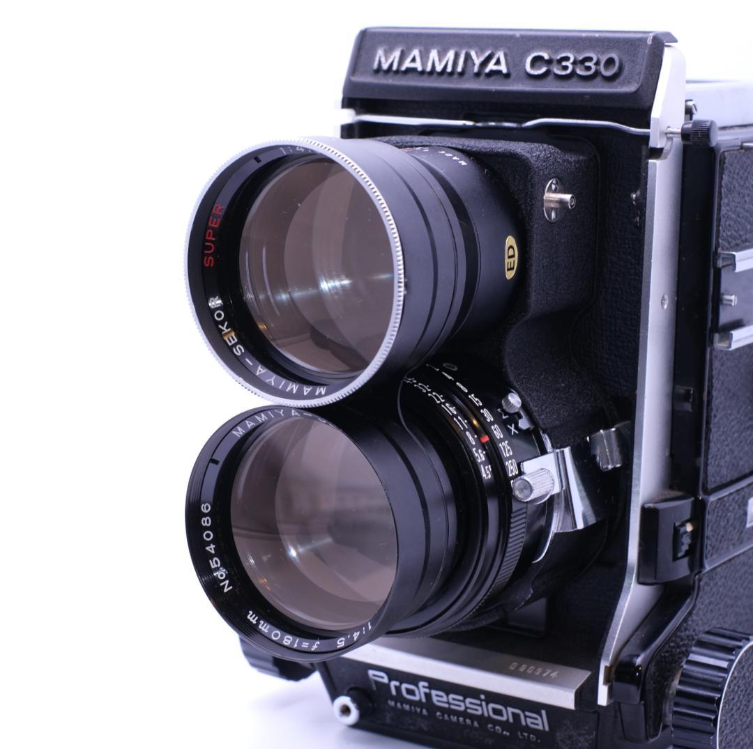 【極美品】MAMIYA C330 Professional 　二眼レフフィルム