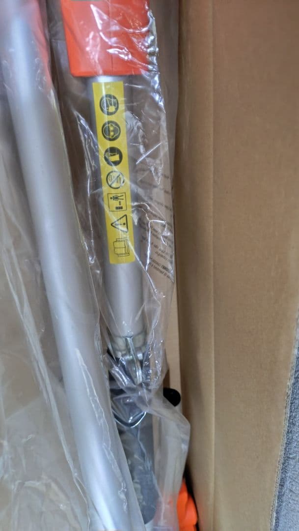 ヤードフォース　3mコードレス高枝のこぎり　LS C21P-JP