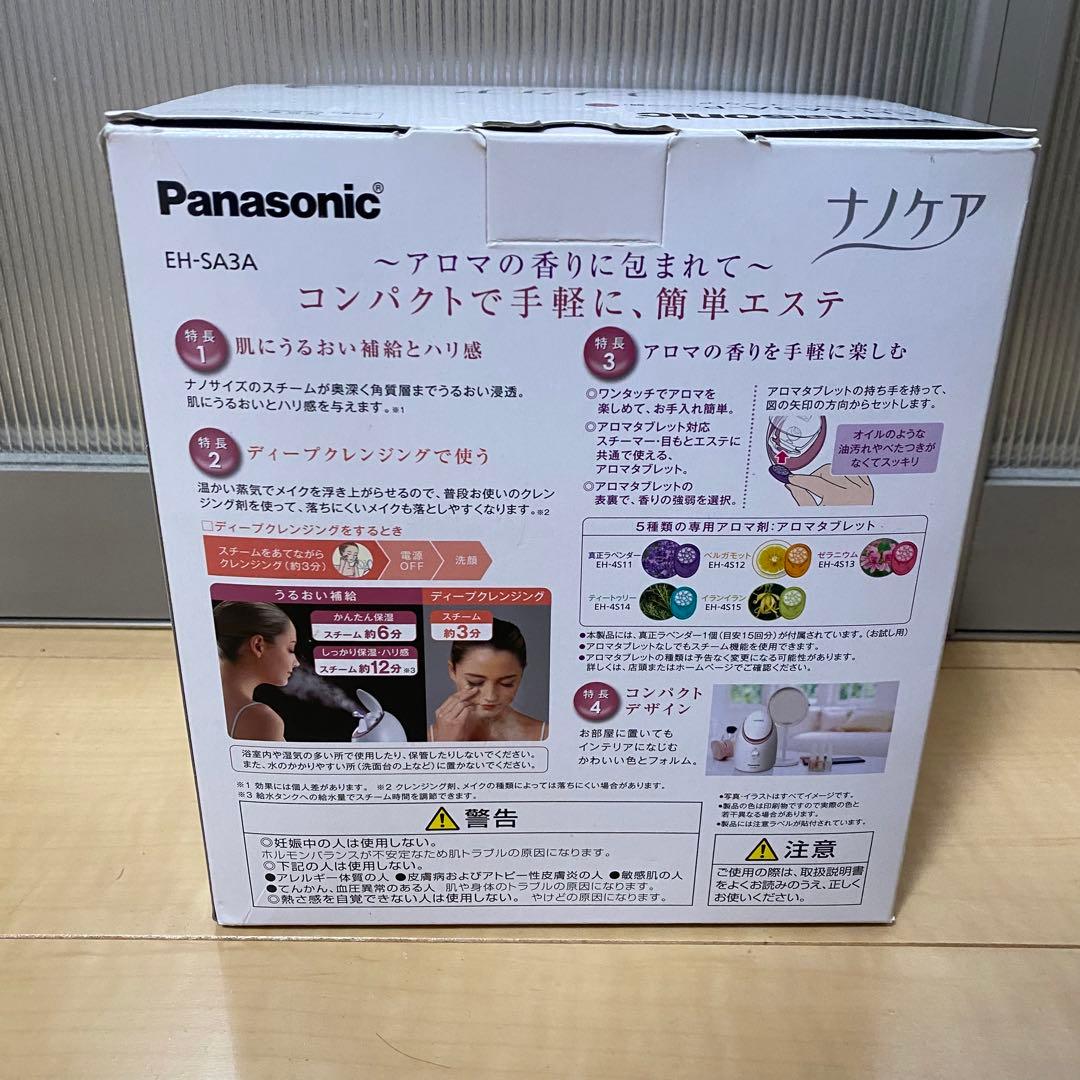 Panasonic EH-SA3A フェイススチーマー
