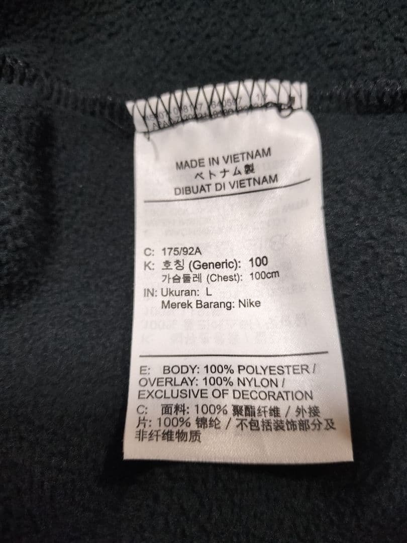 専用　浦和レッズ　NIKE POLAR フリースプルオーバー L/Sフーディ