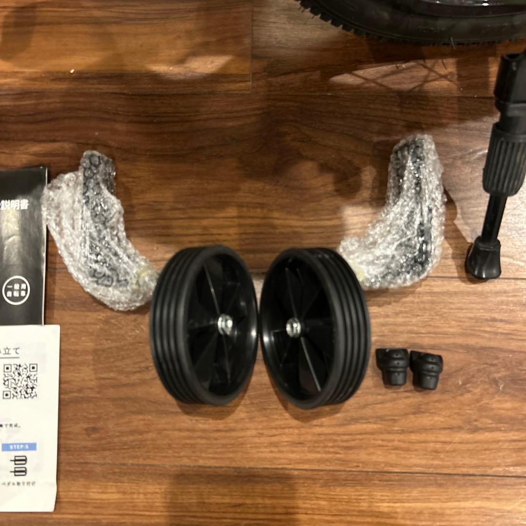 Ravi 子供用自転車 オリーブグリーン