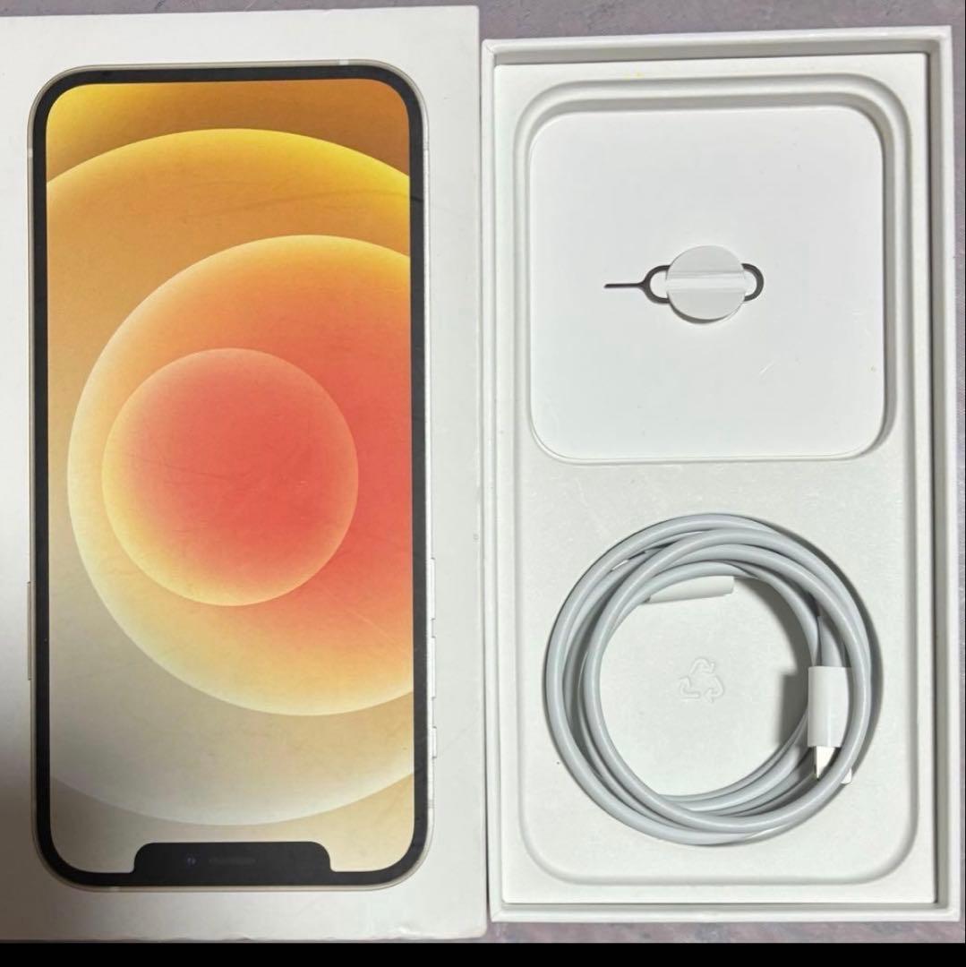 ぺ*い様 Apple iPhone 12 本体　箱あり　バッテリー100％