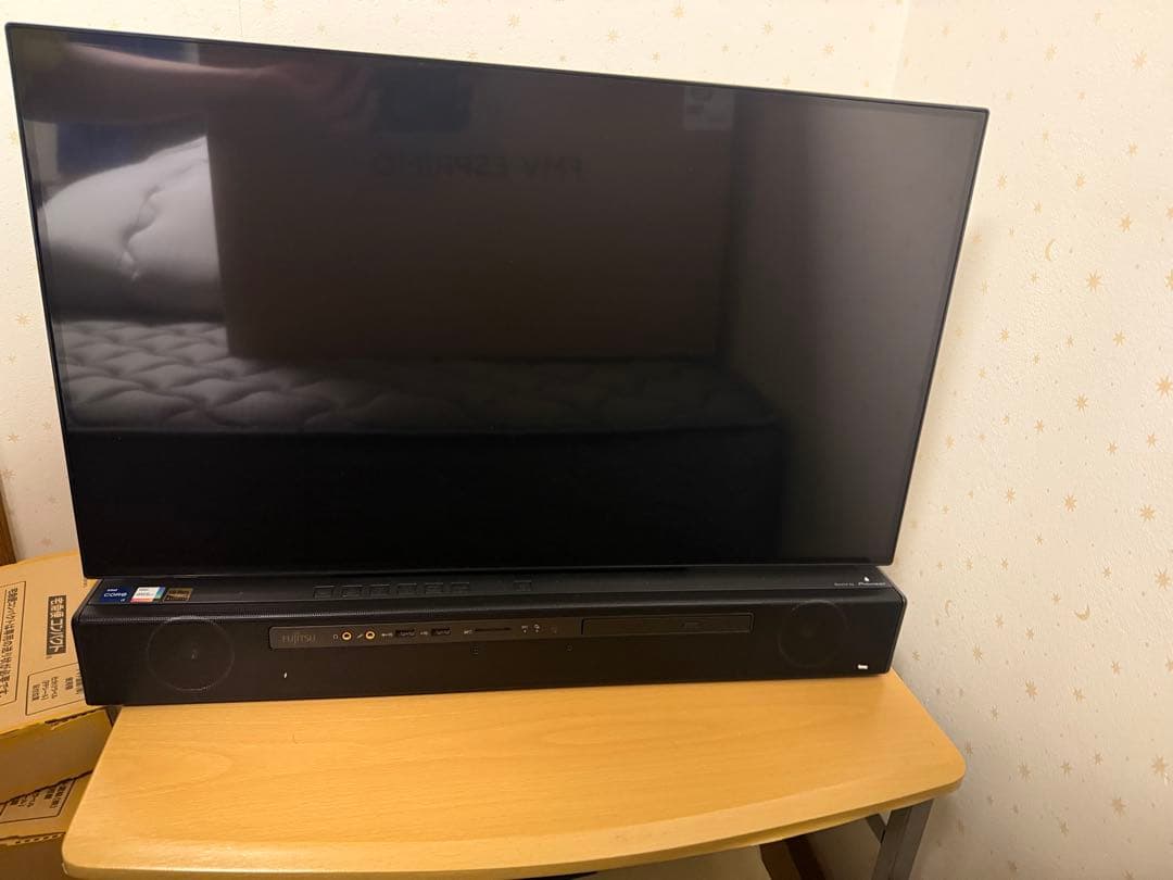 富士通　FUJITSU ESPRIMO 一体型パソコン FMV