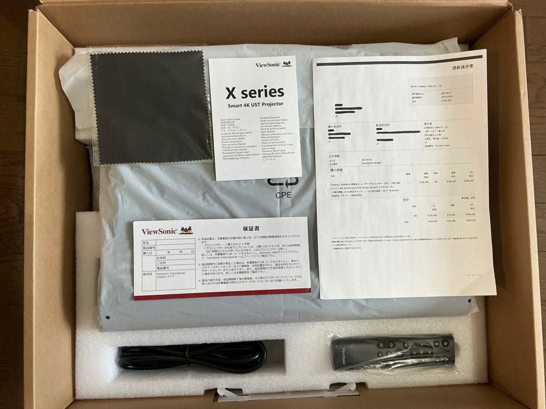 ViewSonic X2000B-4K 超短焦点プロジェクター 本体