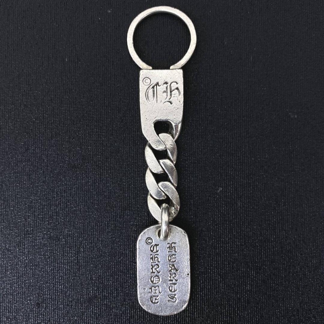 正規品 CHROME HEARTS シルバー クロス ドッグタグ キーチェーン