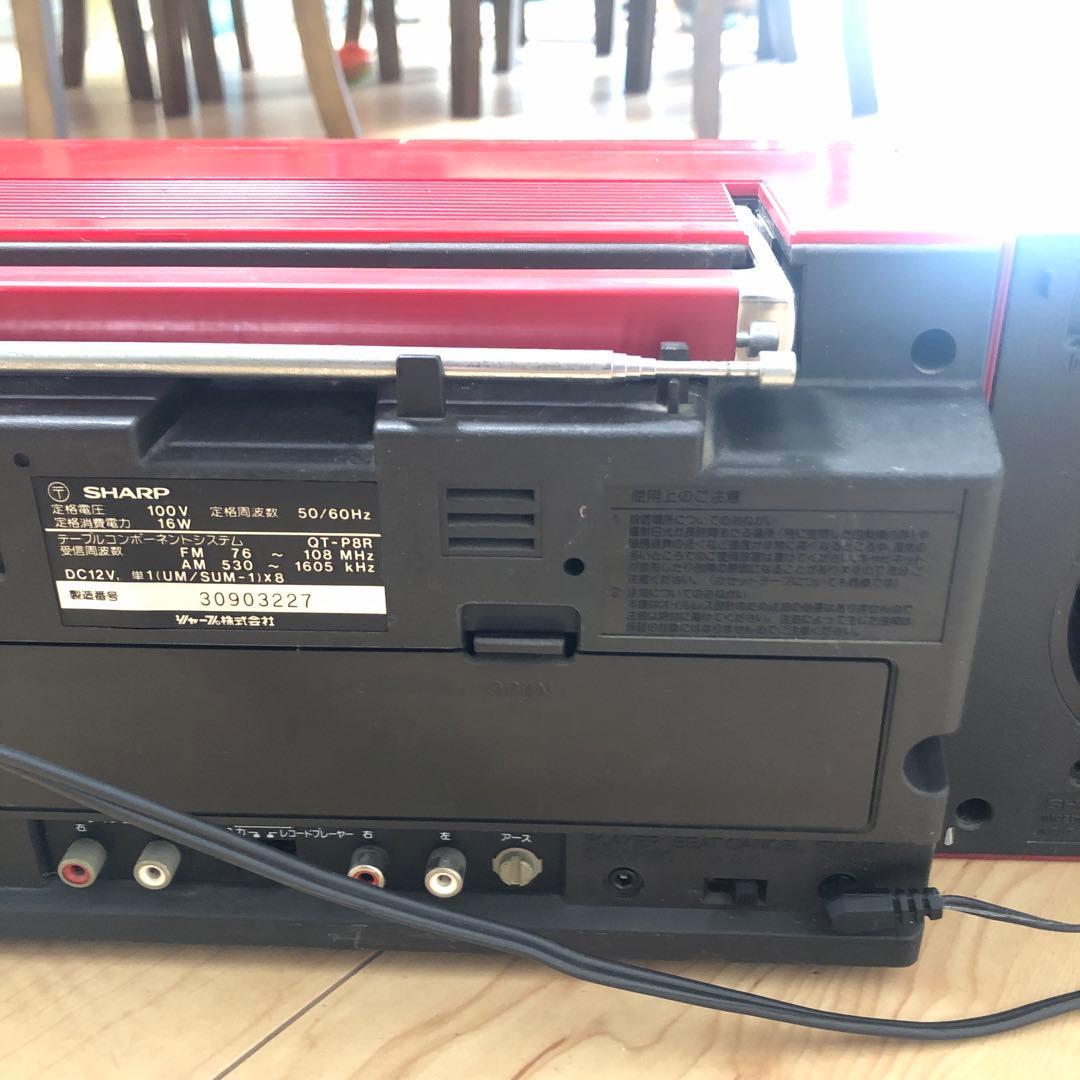 (K) 美品　SHARP　シャープ　ラジカセ　QT-P8R　赤